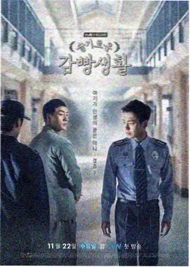 开心速递粤语 第1997集